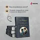 Комментарии к роману «Евгений Онегин». Биография А. С. Пушкина - фото 8