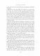 Руководитель проектов. Все навыки, необходимые для работы - фото 13