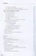 Развитие живой компании. Практикум по организационной терапии в гештальт-подходе. В двух томах (комплект из 2 книг) - фото 11