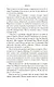 Аратта. Книга 6. Черные крылья - фото 14