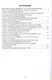 Управление технологическими процессами производства сахаристых продуктов. Диагностика и эффективное управление при нарушениях и отклонениях в технологии. Учебное пособие - фото 2