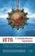 Игра с открытыми картами. Практическое руководство по гармонизации и просветлению собственной личности - фото 1