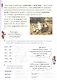 Непроизносимые согласные. 50 заданий, 800 слов. 2-5 классы - фото 3
