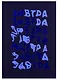 Книга для записей А5 96л кл. "Завтра!" 7БЦ, ламинация soft touch, тиснение фольгой, офсет - фото 2