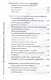 Закат американского миропорядка: война на Украине. Опыт марксистской геополитики - фото 4