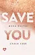 Спаси себя. Книга 2 - фото 1