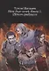 Меж двух огней. Книга 1. Шепот грядущего - фото 1