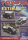 Toyota Estima, Emina, Lucida. Модели 2WD&4WD с 1990-1999гг. выпуска. Устройство, техническое обслуживание и ремонт (черно-белое издание) - фото 1