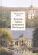Русские тайны немецкого Висбадена - фото 1