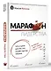 Марафон лидерства: путь к цели для тех, кто плывет против течения - фото 3