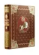 Русская история Василия Ключевского. Книга в коллекционном кожаном переплете ручной работы с окрашенным обрезом - фото 1
