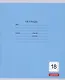 Тетрадь 18 листов, линейка, "Однотонная серия", в ассортименте - фото 5
