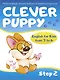 Clever Puppy: Step 2 - фото 1