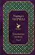 Унесенные ветром: роман. В 2 томах. Том II - фото 1