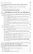 Информационные технологии в работе с документами.Уч. - фото 4