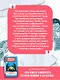 Три Алисы и нейросеть. Истории Белкина и Астахова - фото 6