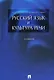 Русский язык и культура речи: учебник - фото 1