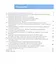 Труд (технология). Робототехника. 8-9 классы. Учебное пособие. ФГОС 2021 - фото 2