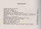 О самом главном: Коммунистическая идея в современном мире. Работы разных лет - фото 2