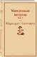 Унесенные ветром. Том 1 - фото 3