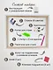Алмазная мозаика 22х30 см. Серия "СЕЛФИКОНСТРУКТОР". 6 цветов. Ретро Арт.СКА-2454) - фото 3