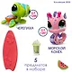 Игровой набор Пара друзей Пляжные приключения (2 фигурки Морской конек и Черепашка) (4+) (коробка) - фото 13