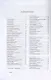 Рыба - фото 2