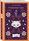 Развеянные чары - фото 3