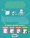 Комплект из 2х прописей для детей 4-6 лет: буквы и цифры - фото 7