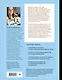 Новая школа вышивки. Самоучитель по современной вышивке для начинающих - фото 2