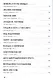 Таинственные истории - фото 3