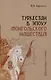 Туркестан в эпоху монгольского нашествия - фото 1