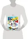 LEGO Книга развлечений (+ набор LEGO из 45 элементов) - фото 4