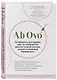 Ab Ovo. Путеводитель для будущих мам: об особенностях женской половой системы, зачатии и сохранении беременности - фото 3