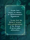 Твоя на 10 дней (покет) - фото 6