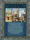 Мировая архитектура : История. Стили. Направления - фото 2