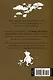 Winnie the Pooh: the best bear in all the world - фото 2