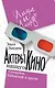 Актеры нашего кино. Сухоруков, Хабенский и другие - фото 1