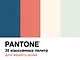 Pantone. 35 изысканных палитр для вашего дома - фото 1
