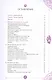 Энергетическое целительство для женщин: медитации, мудры и работа с чакрами для возрождения женского духа - фото 2