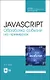 JavaScript. Обработка событий на примерах. Учебное пособие для СПО - фото 1
