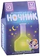 Эксперимент для детей "Ночник" - фото 1