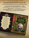 На страже Отечества. Уголовный розыск Российской империи (переизд.) - фото 7