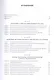 История международных отношений в довестфальскую эпоху: Учебное пособие для вузов - фото 2