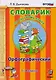 Словарик по русскому языку. Орфографический. 1-4 классы. ФГОС.  2-е издание, переработанное и дополненное - фото 1