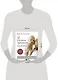 Я - самая лучшая мама. Беременность, роды, уход за малышом от 0 до 3 лет. Подробное руководство - фото 7