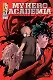 My Hero Academia (10) - фото 1
