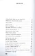 АукцЫон. Книга учета жизни - фото 2