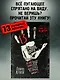 Тринадцать - фото 4