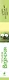 Stop! Это мужской мир, подруга! : роман - фото 4